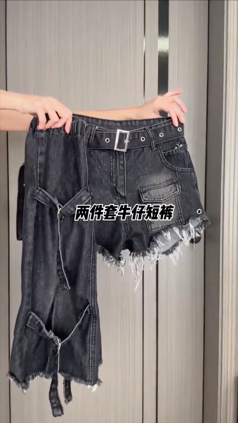 Midnight Black Jeans High Waist Shorts