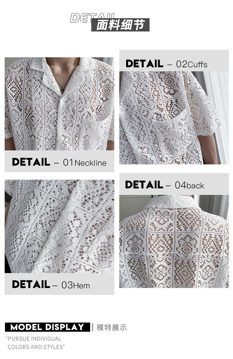 Summer New Casual Hollow Out Shirts Men Sexy See Through Breathable Shirt For Mens Fashion Solid Color Lapel Buttoned Cardigans