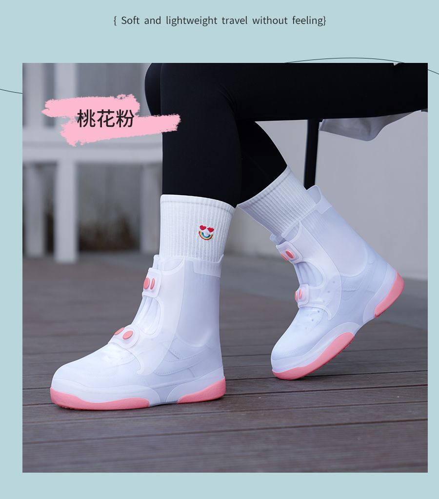 Two Tone Waterproof Shoe Covers - true deals club
