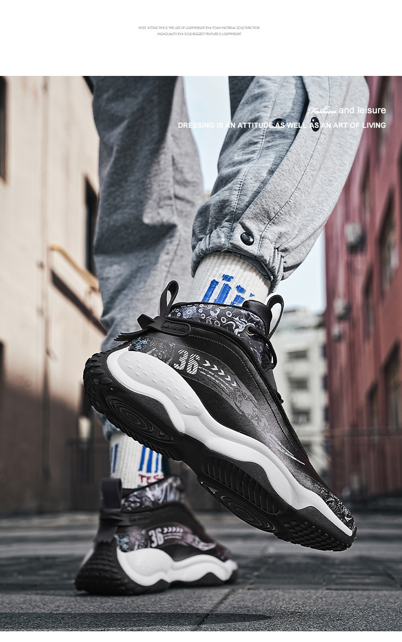 Mesh Athletic Sneakers for Men - true-deals-club