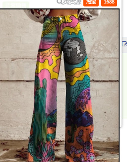 Maxct fall fits Link Twill Flared Pants plus
