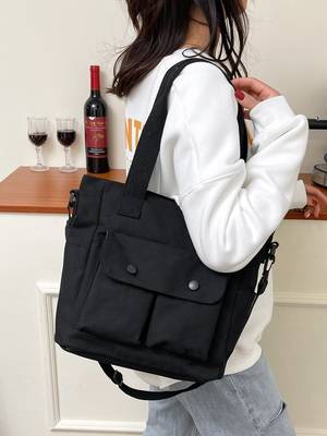 Cartoon Graphic Zipper Shopper Bag - Women Tote Bags