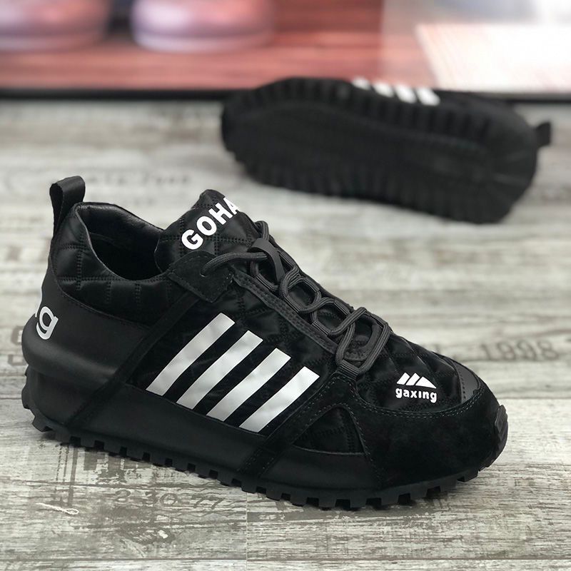 Men's Fashion Casual Gaxing Sneakers - true deals club
