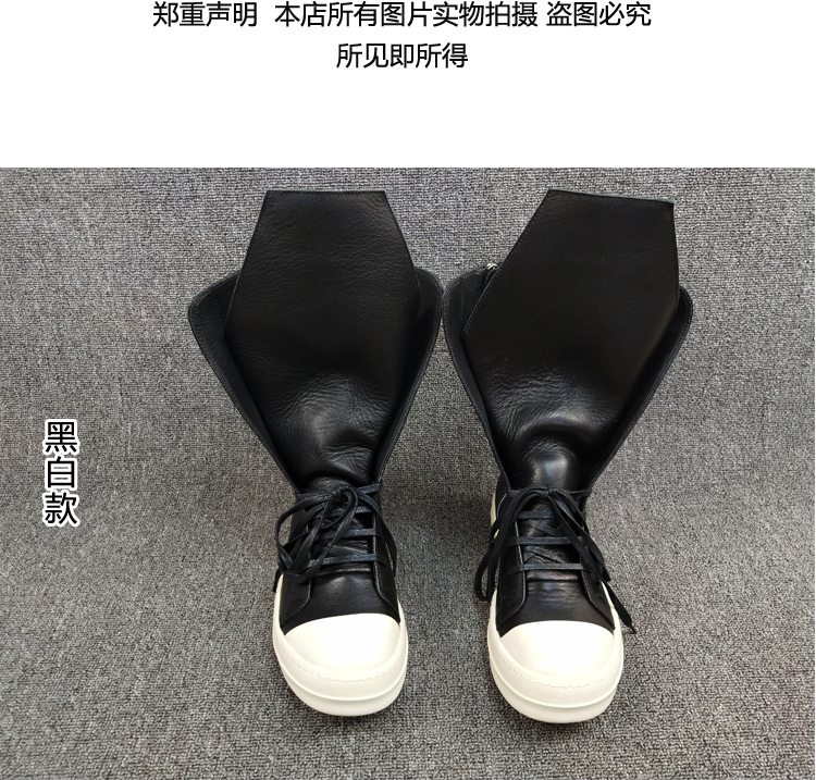Fashion Men Women High-top Black Sneakers - true deals club