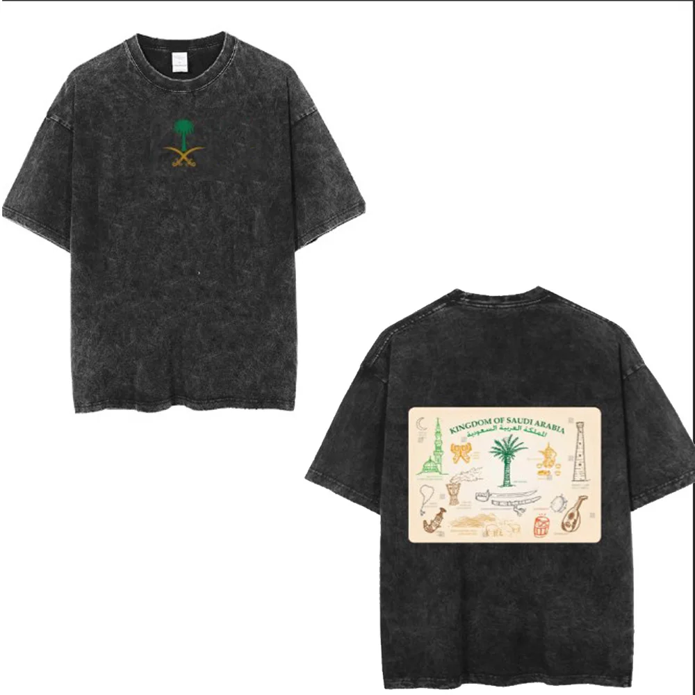 Maxct Saudi National Day Women T-shirt Cotton Clothing Short Sleeve Tops Eid Al-Fitr Tshirt Washed Men T Shirts Summer Tees Casual Top