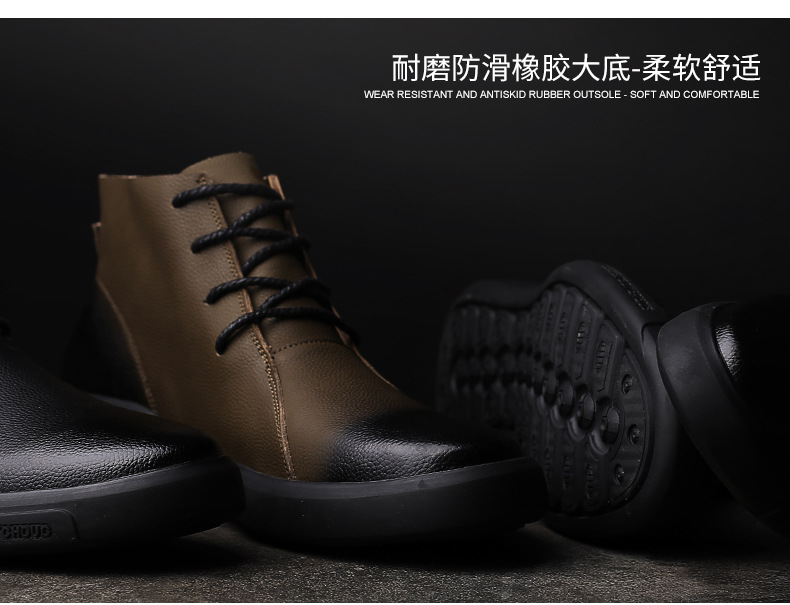Genuine Leather Retro Motorcycle Men's Chelsea Ankle Boots - true deals club
