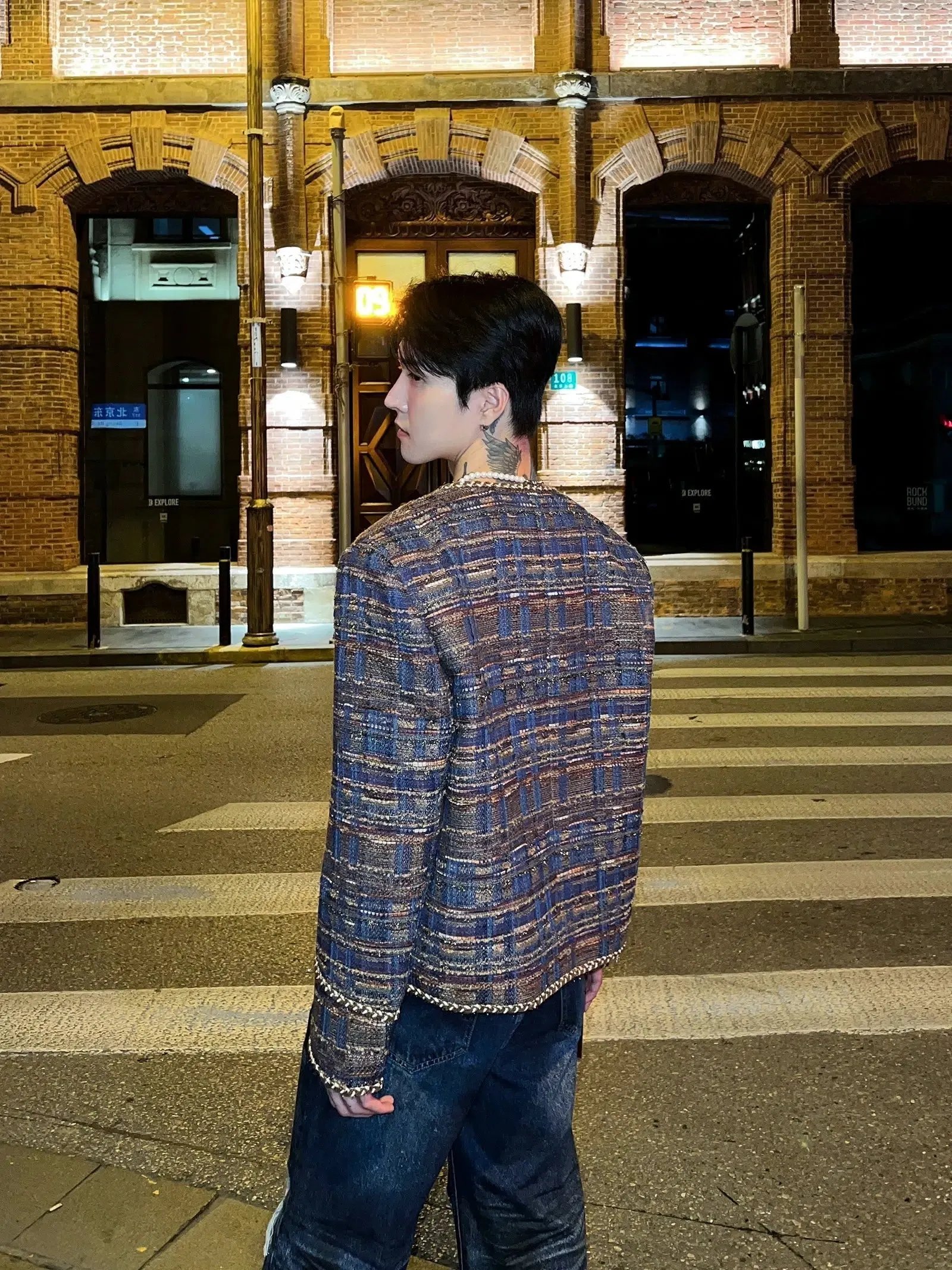 Maxct Braided Round Neck Tweed Jacket