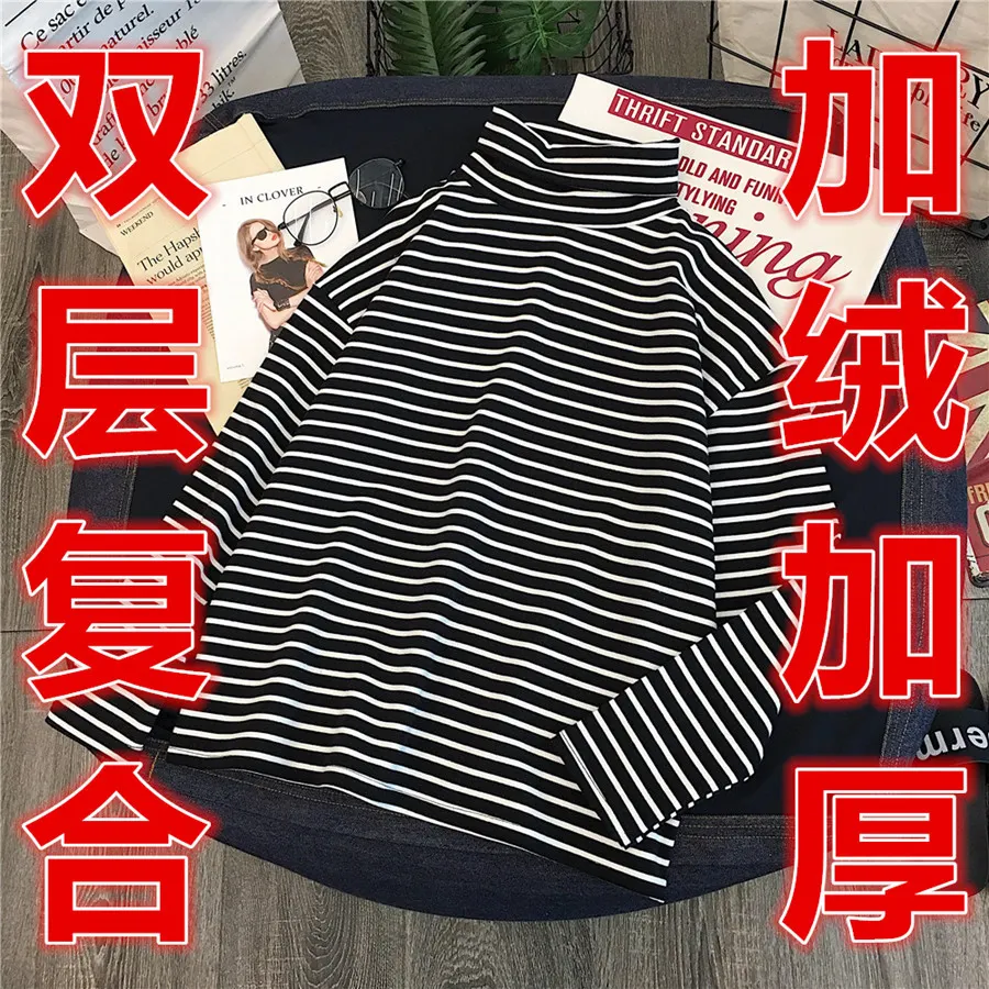Maxct Long Sleeve T-shirts Women Striped Tshirts All-match Loose Basic Tops Leisure Korean Style Mujer Fashion Clothing Ins