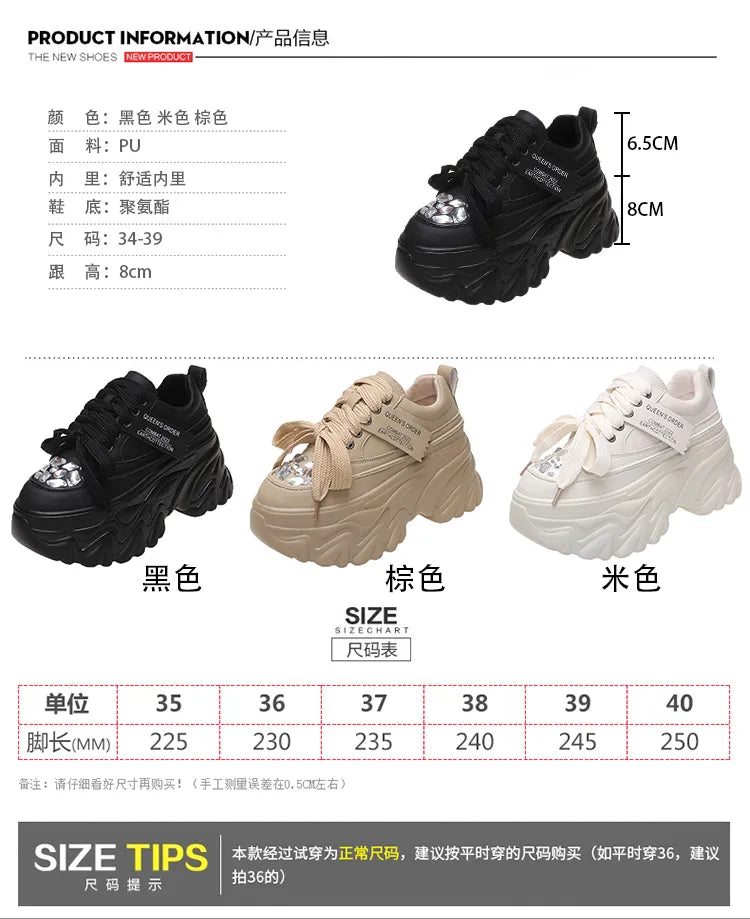 Chunky Sneakers 8cm Heel Women's Solid Color Platform Shoes Maxct