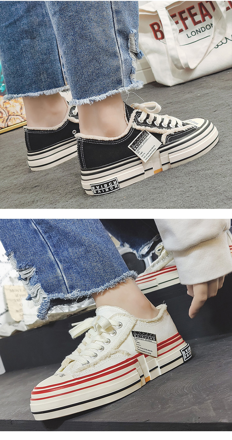 Unisex Chunky Sneakers - Thick Sole. Low Top. Vulcanized
