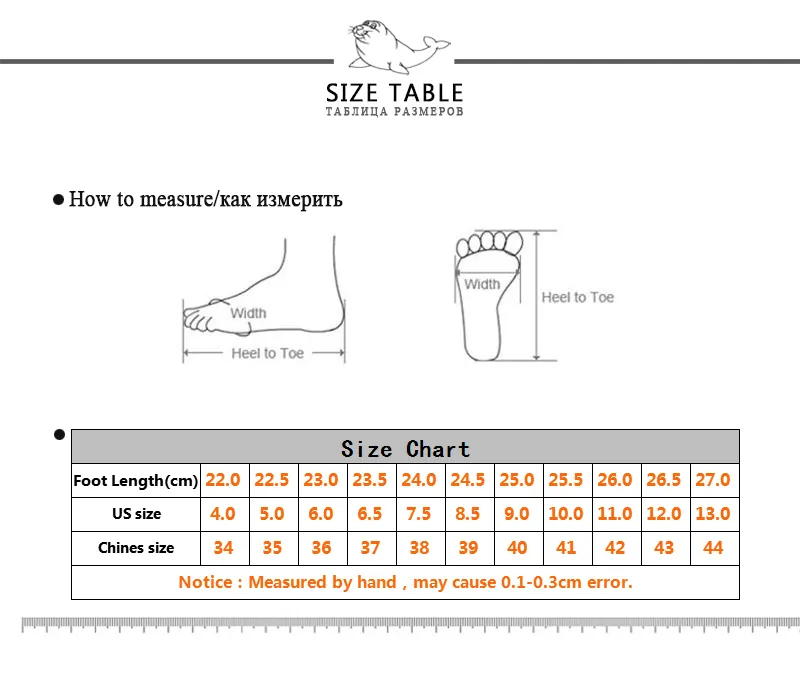 8cm Chunky Heel Women's Sneakers Solid Color Platform - true deals club