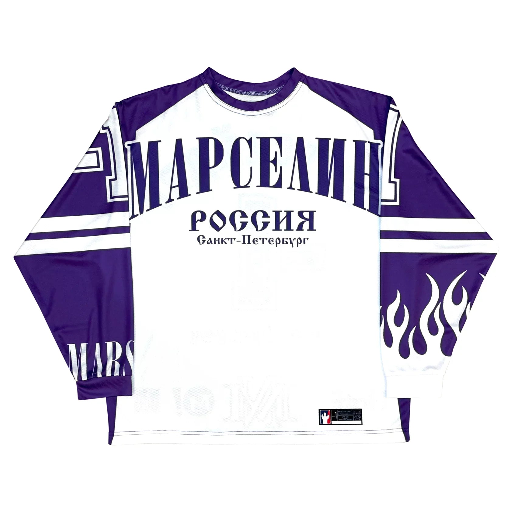 Maxct 90s Streetwear Y2K Street Jersey Fake Mesh Long Sleeve Men Women Retro Trendy Hip Hop Harajuku College Sport Pullover Oversized Unisex T Shirt 1017