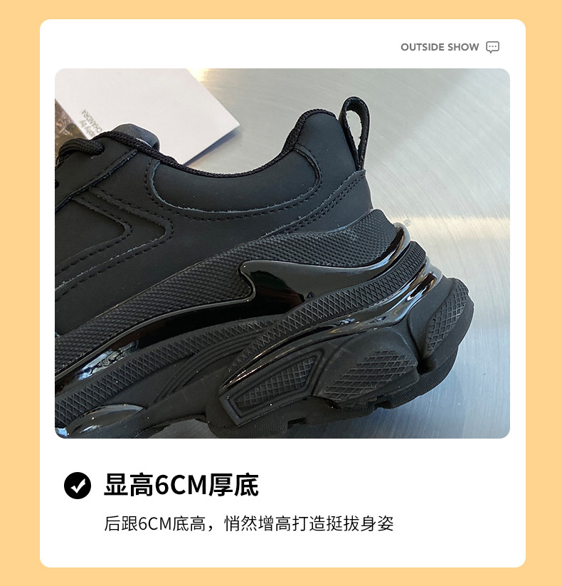 Sneakers - true-deals-club