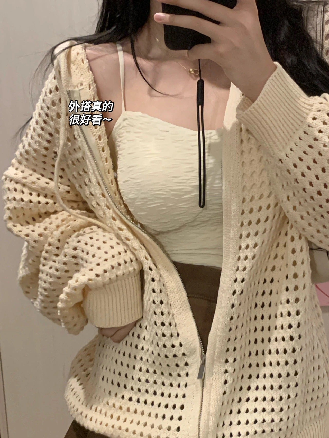 Maxct Knit All Over Cutout Hooded Cardigan