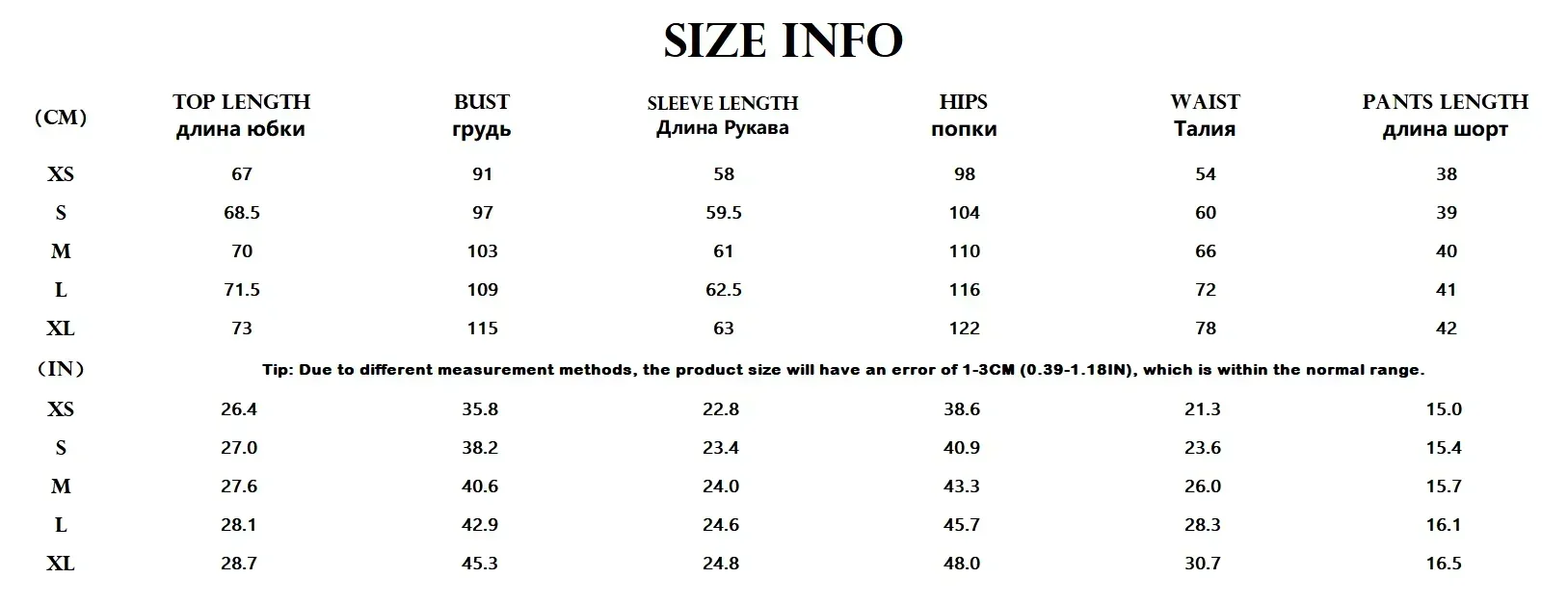 Pocketed Solid Color Shirt Ruffle Waist Shorts Suits