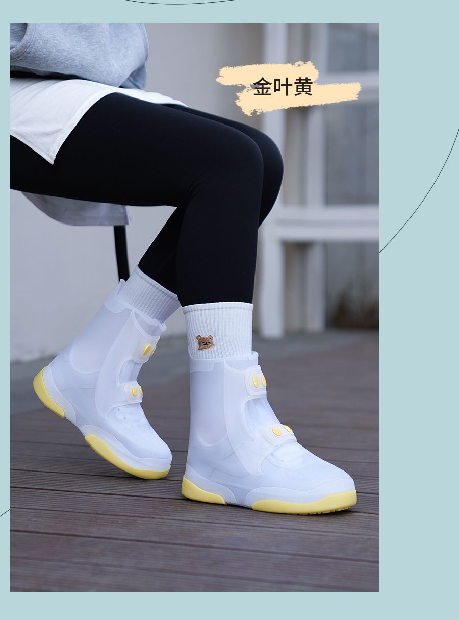 Two Tone Waterproof Shoe Covers - true deals club
