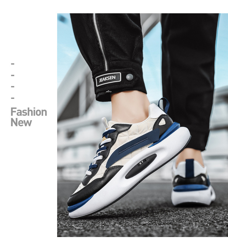 chunky sneakers - true deals club