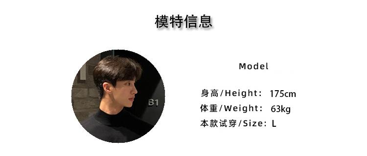 Maxct 90s Streetwear Autumn And Winter High-grade Semi-turtleneck Sweater Men's Korean-style Loose Casual Solid Color Middle Collar Knitted Base Shirt With Long Sleeves