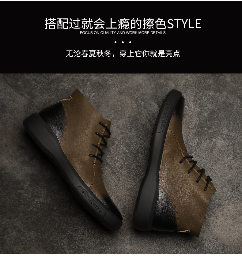 Genuine Leather Retro Motorcycle Men's Chelsea Ankle Boots - true deals club