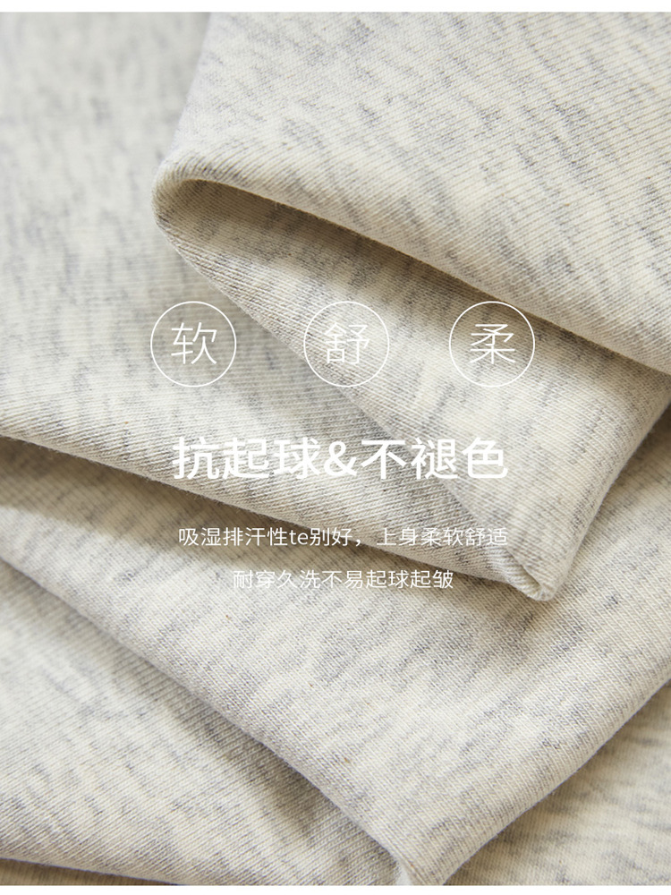 Shoulder T-Shirt Women's Spring and Autumn Outer Wearing Tight Waist Slim-Fit Pure Cotton Winter Inner Base Shirt New Long Sleeve Top