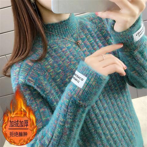 Maxct Winter Half High Collar Imitation Mink Velvet Sweater Female Loose Casual All-match Knitting Jumper Top Women Pullovers