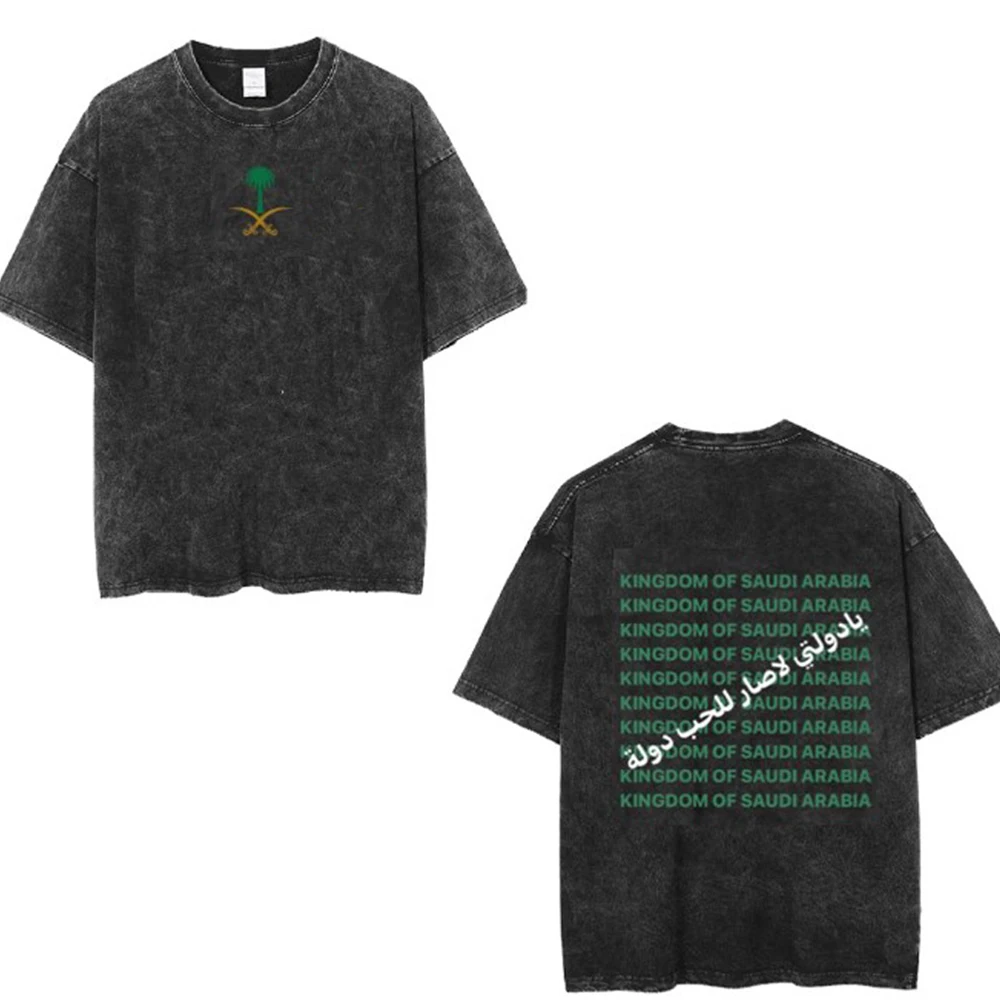 Maxct Saudi National Day Women T-shirt Cotton Clothing Short Sleeve Tops Eid Al-Fitr Tshirt Washed Men T Shirts Summer Tees Casual Top
