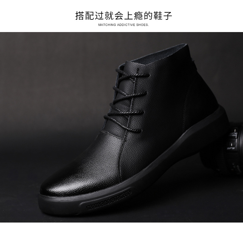 Genuine Leather Retro Motorcycle Men's Chelsea Ankle Boots - true deals club