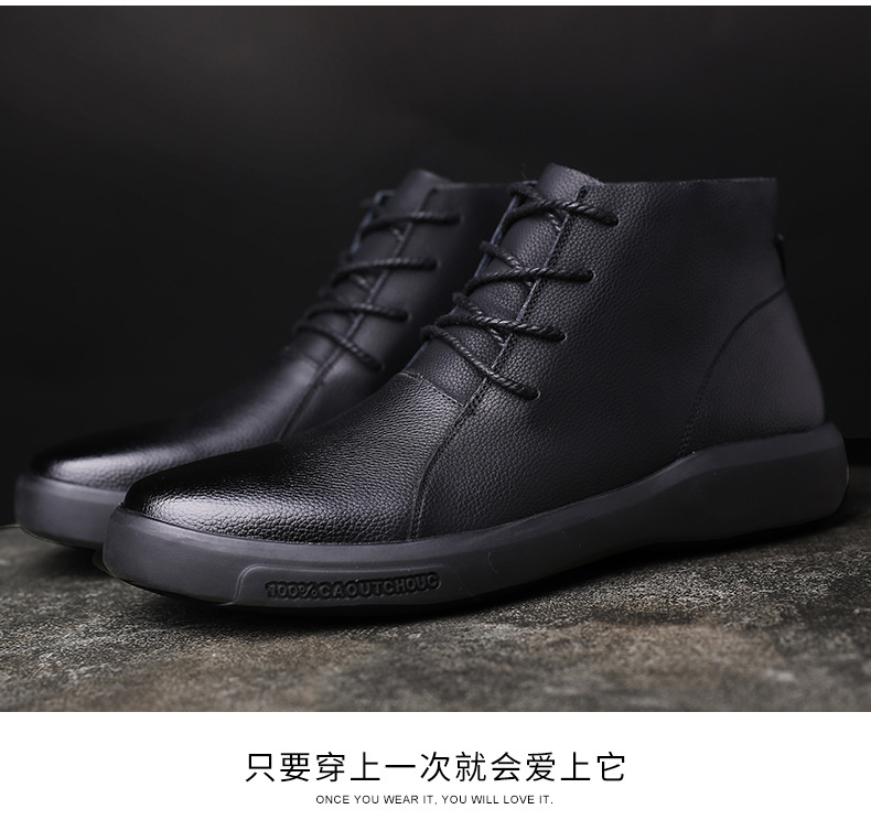 Genuine Leather Retro Motorcycle Men's Chelsea Ankle Boots - true deals club