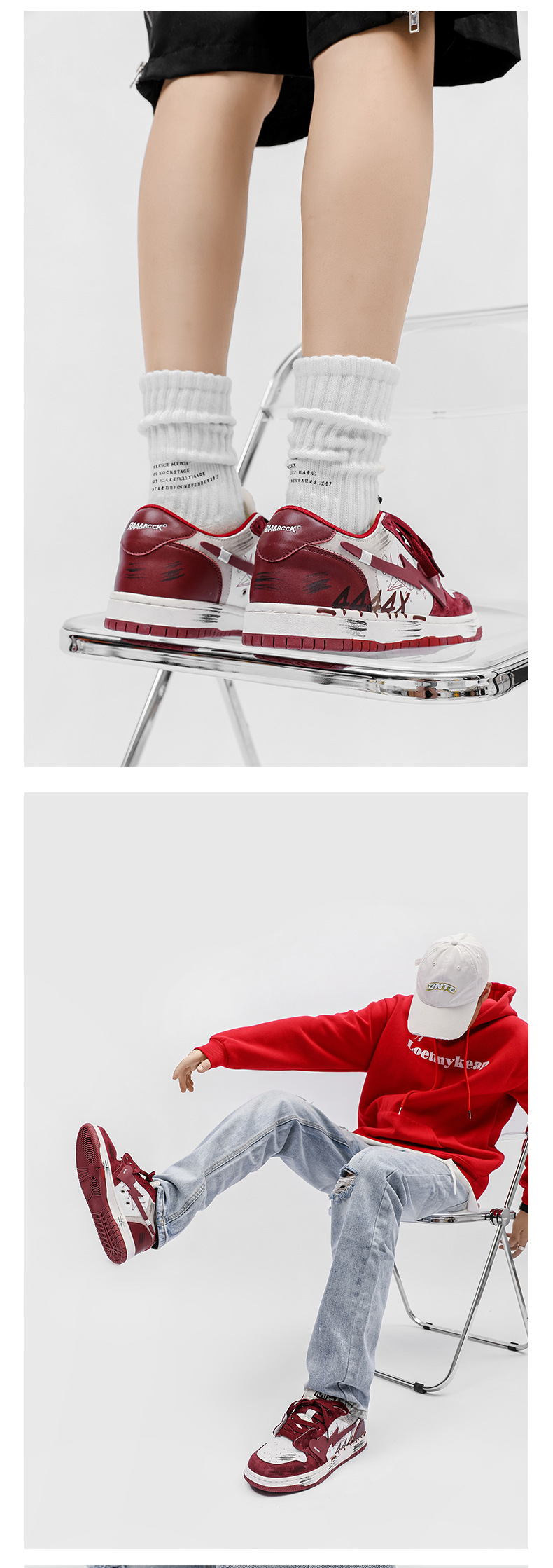 Dirty Retro Y2K Skateboard Shoes - true deals club
