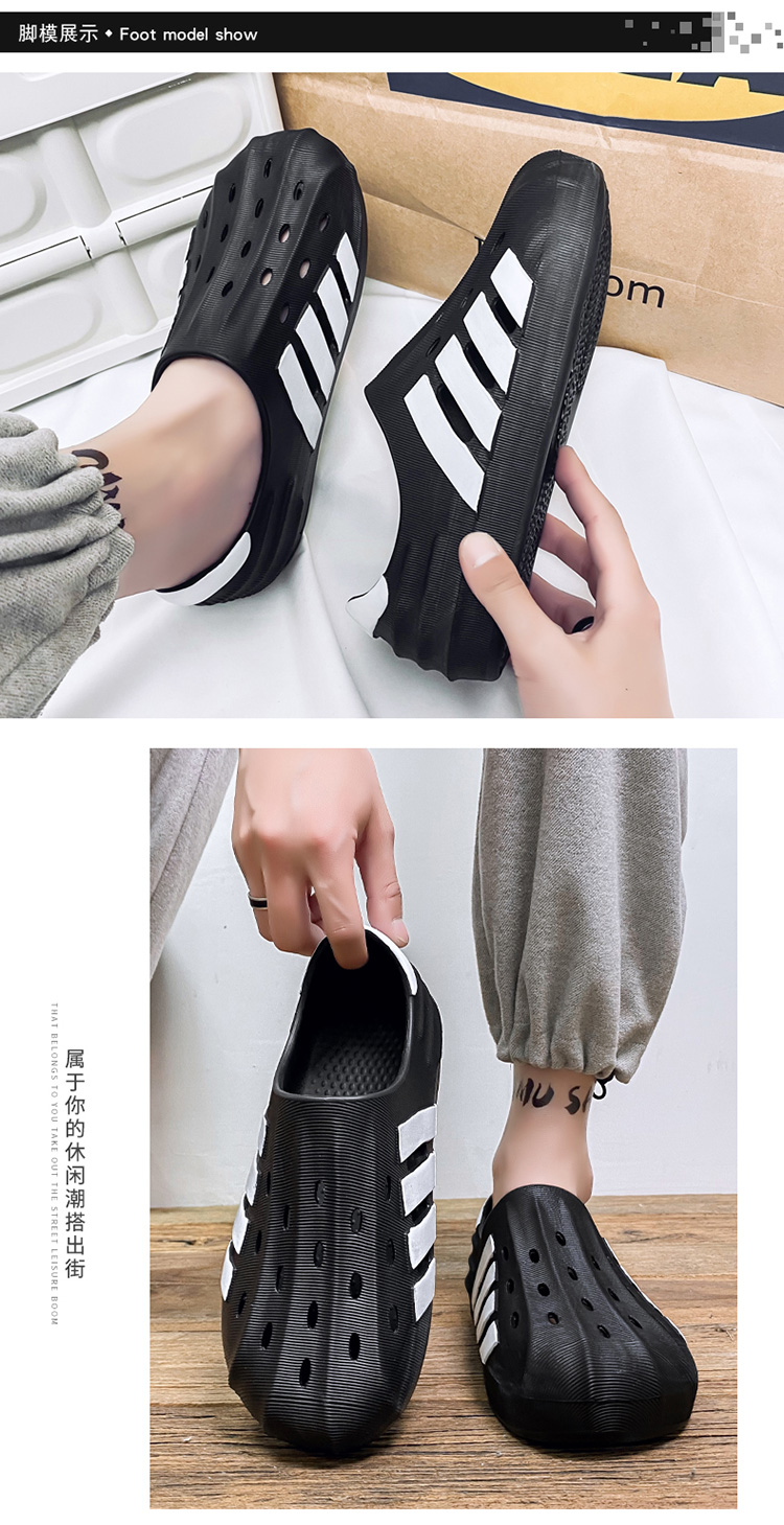 Non-Slip Comfy Black and White Men's Slide-On Sandals - true deals club