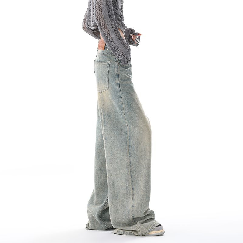 High Waisted Baggy Jeans Bliss for Women