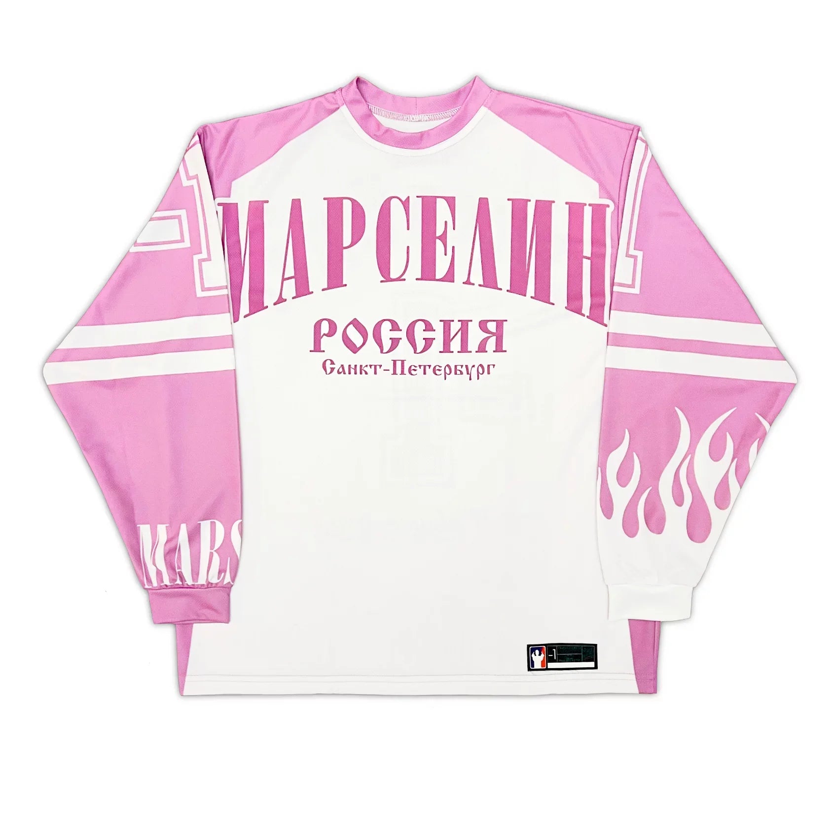 Maxct 90s Streetwear Y2K Street Jersey Fake Mesh Long Sleeve Men Women Retro Trendy Hip Hop Harajuku College Sport Pullover Oversized Unisex T Shirt 1017