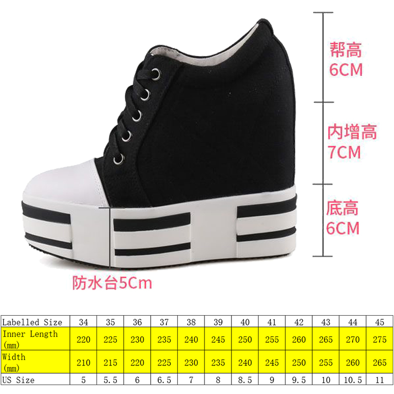 Denim Wedge Shoes - true-deals-club