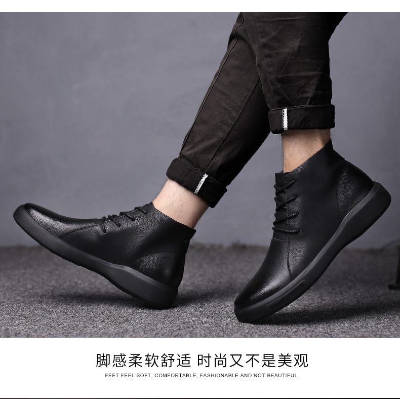 Genuine Leather Retro Motorcycle Men's Chelsea Ankle Boots - true deals club