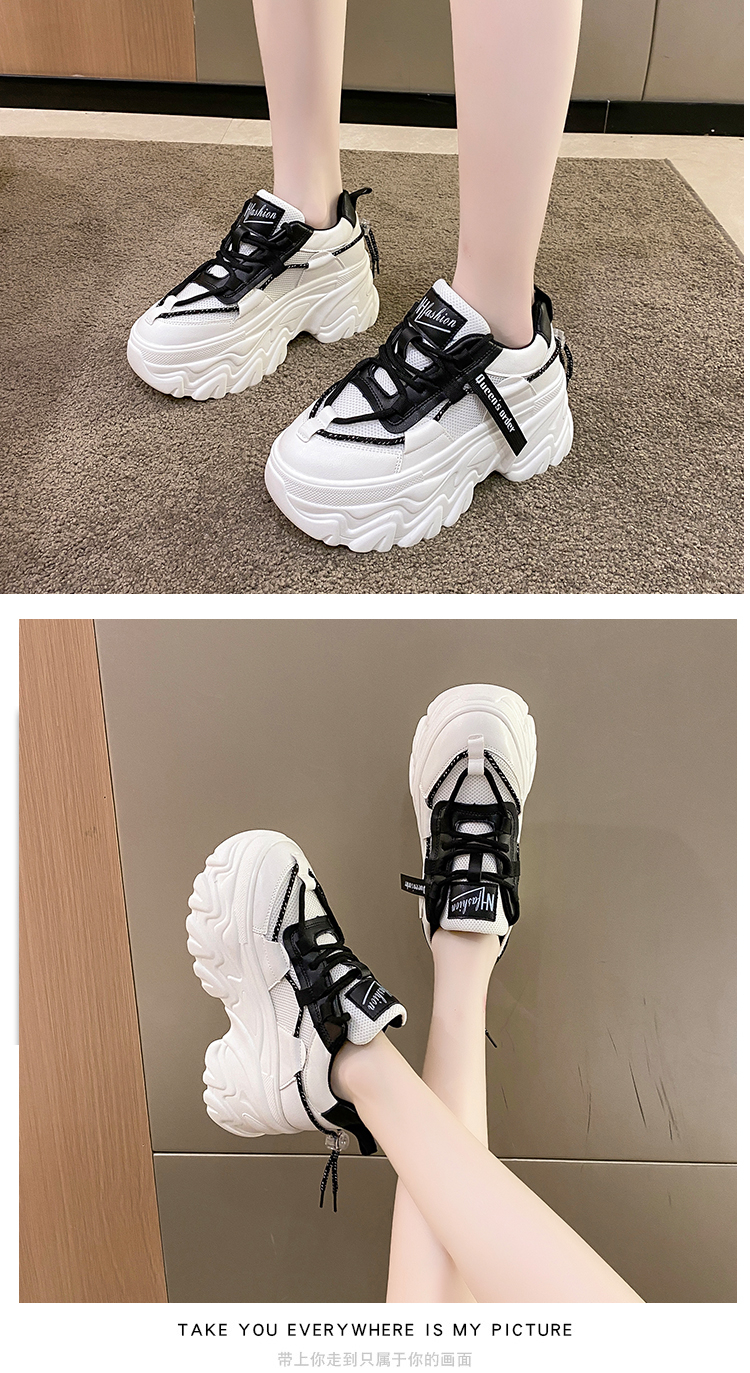 chunky sneakers - true-deals-club