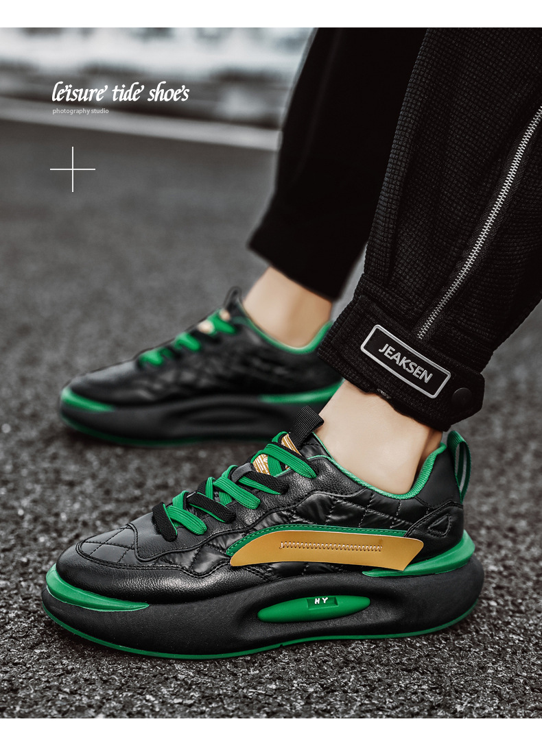 chunky sneakers - true deals club