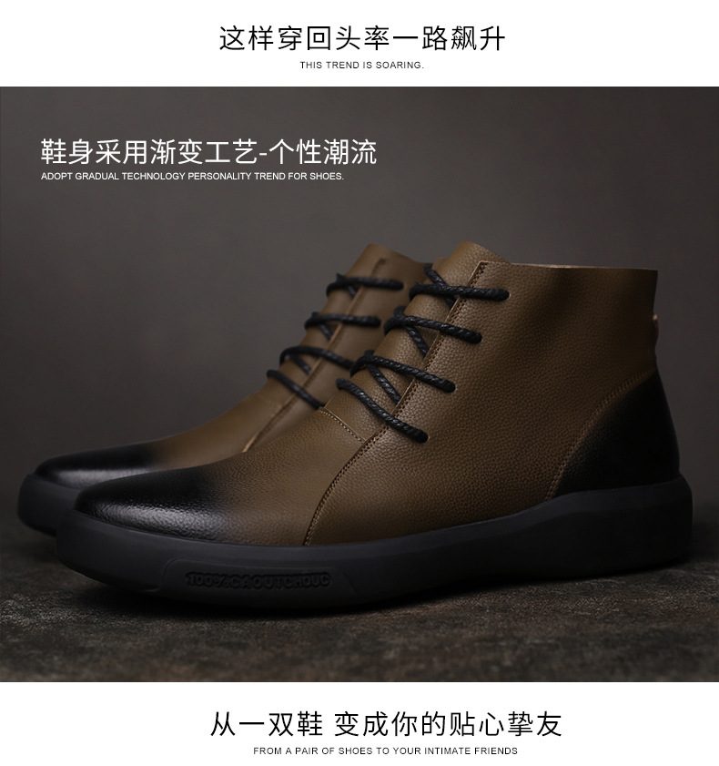 Genuine Leather Retro Motorcycle Men's Chelsea Ankle Boots - true deals club