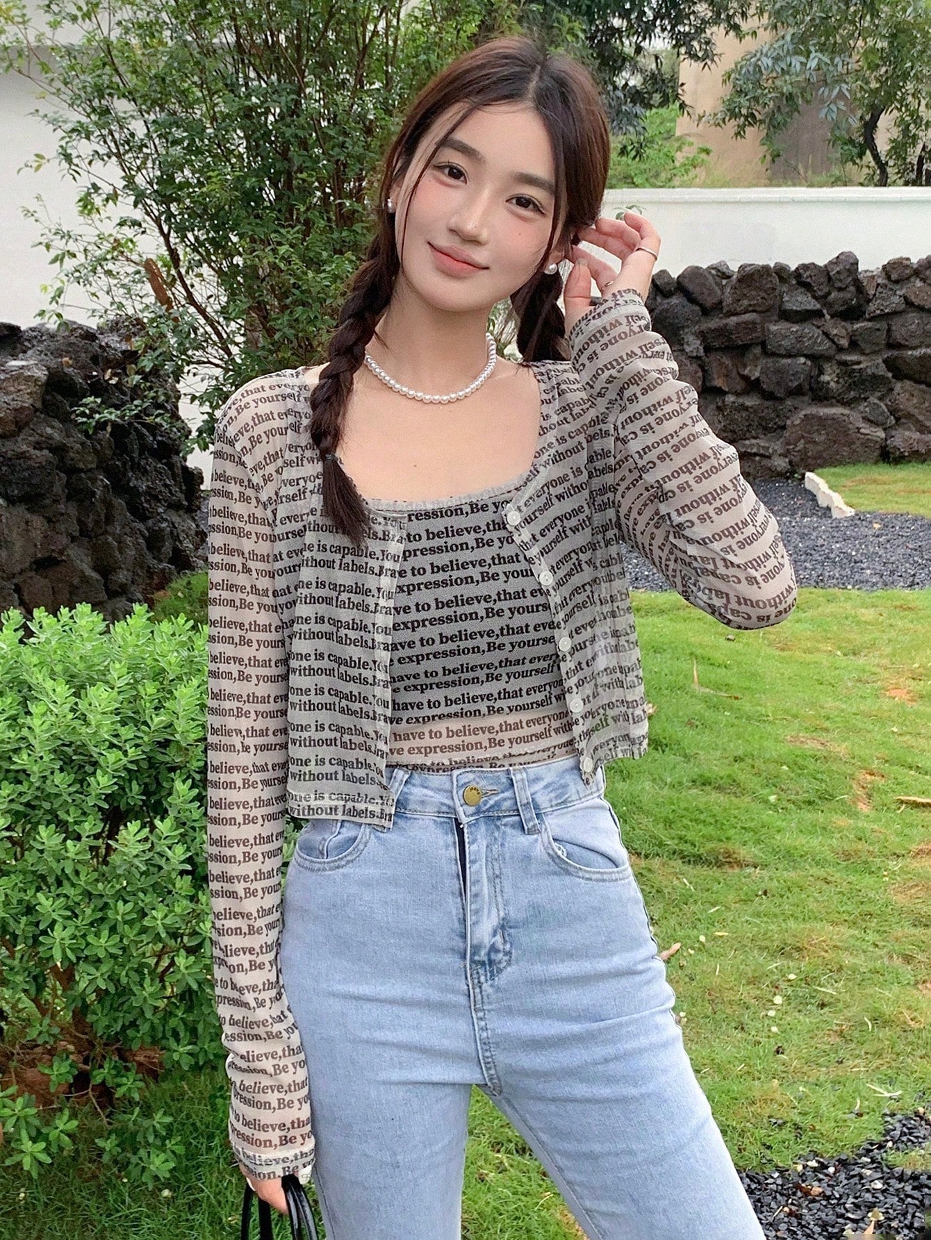 Maxct Women's Letter Printed Casual Summer Tank Top And Long Sleeve Open Cardigan - Image 2