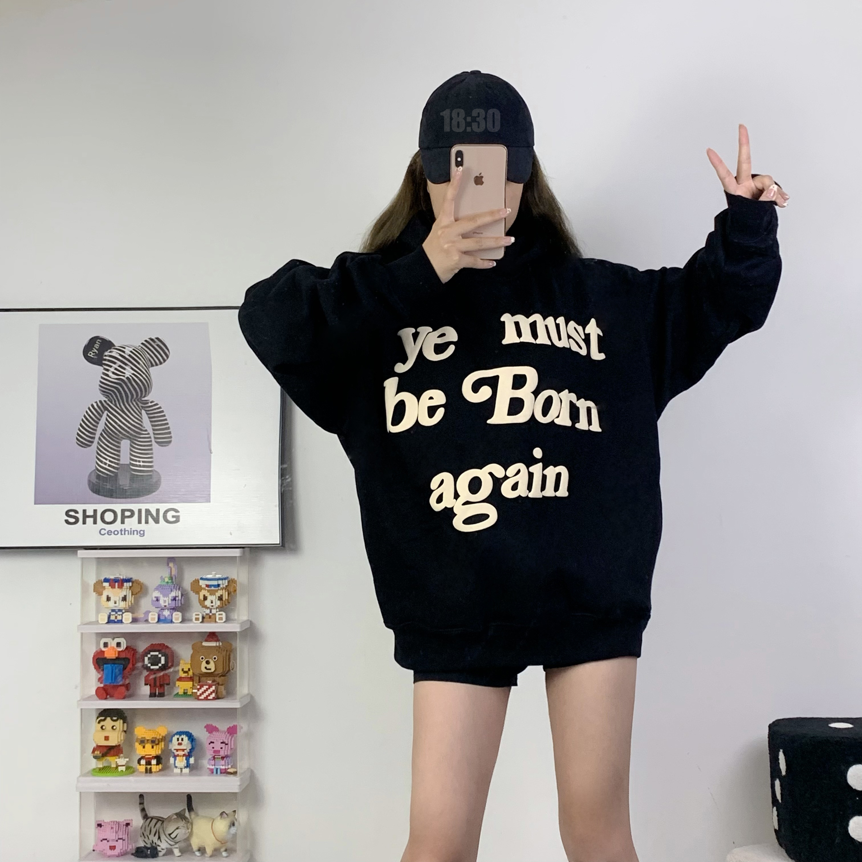 Kanye Hoodie - Ye Must Be Born Again Unisex Oversized
