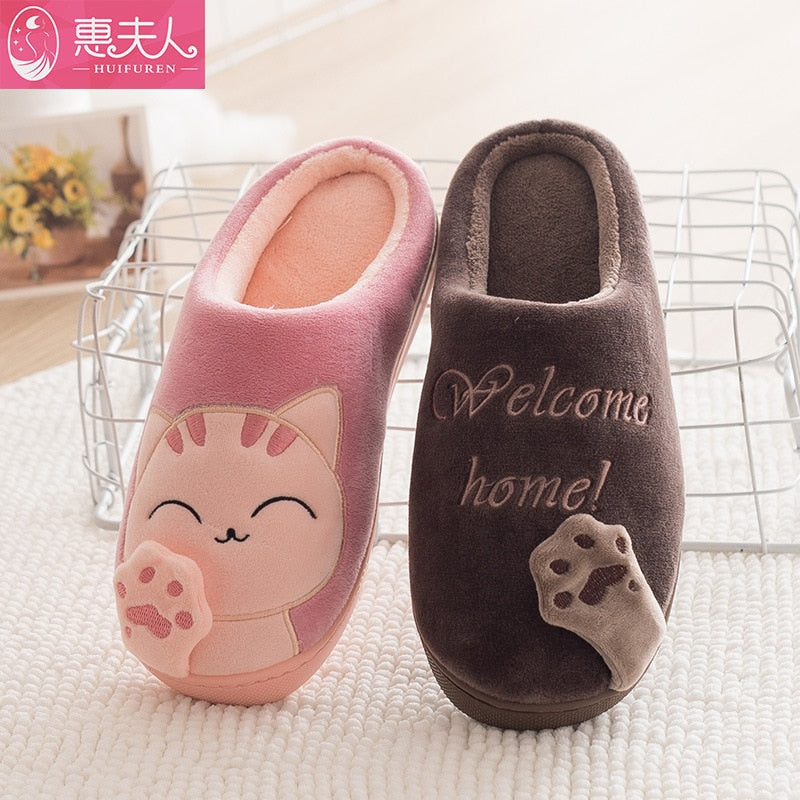 Women's Welcome Home House Shoes Maxct