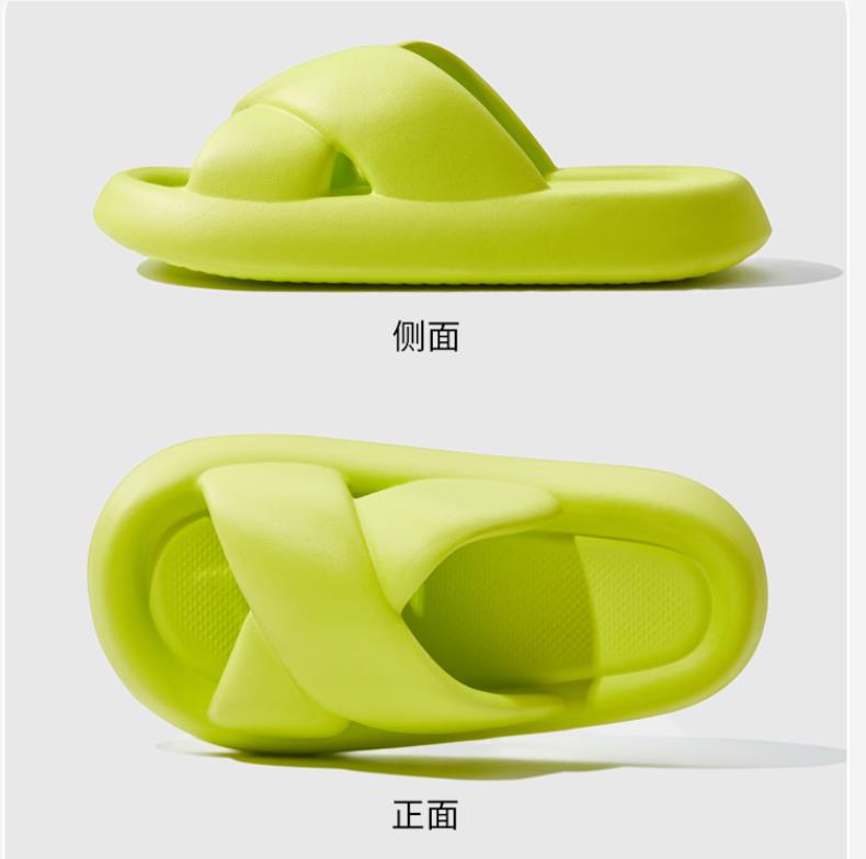 Women's Cross Design Platform Slides - true-deals-club