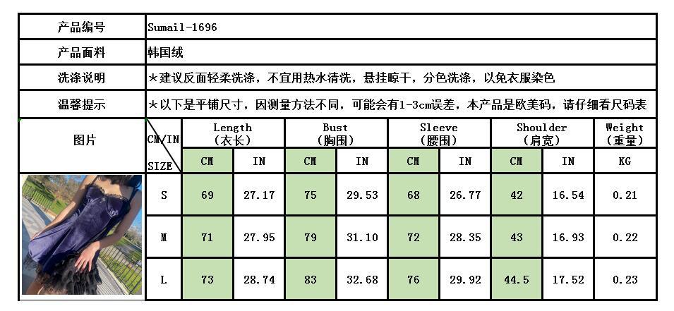 图片 2
