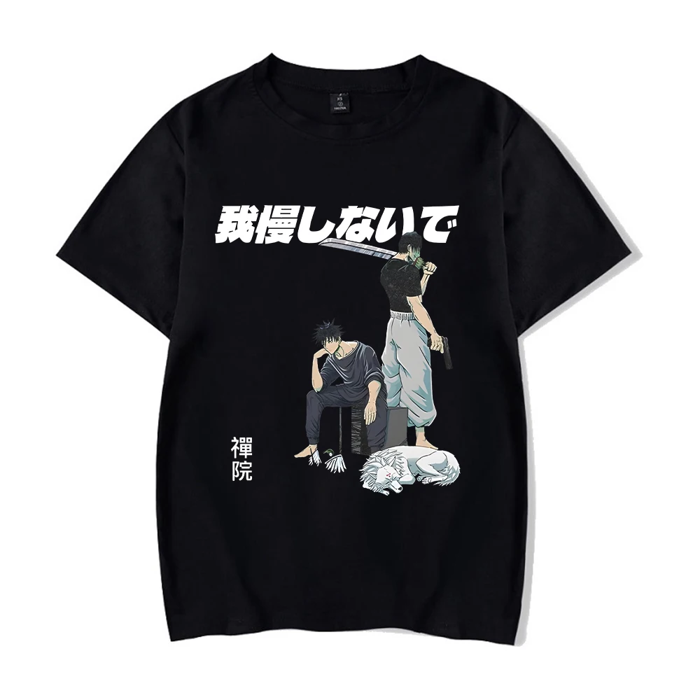 Maxct Men Streetwear Washed Acid Oversized T Shirt Japanese Anime Retro Worn Graphic Print T-Shirt Summer Cotton Short Sleeve Tees