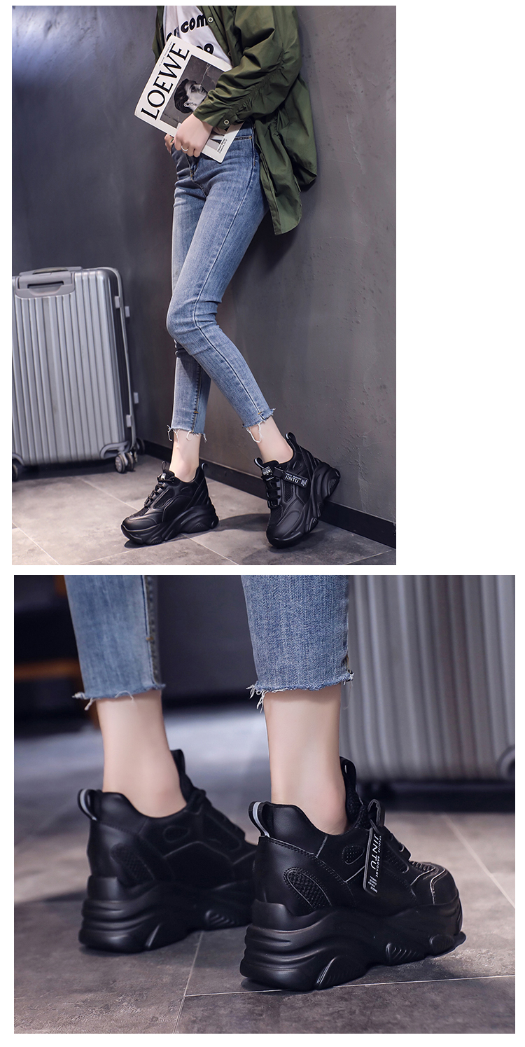 Chunky Sneakers - true-deals-club