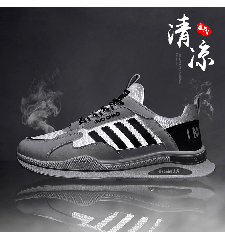 Running Shoes - true deals club