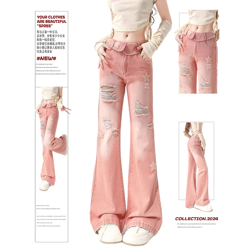 Pink Star Denim - Y2K High Waist Distressed Jeans for Women - true deals club