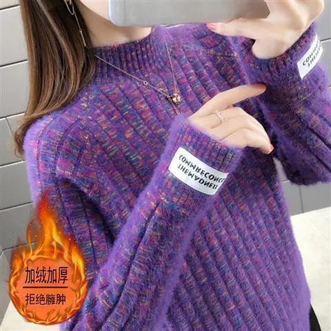 Maxct Winter Half High Collar Imitation Mink Velvet Sweater Female Loose Casual All-match Knitting Jumper Top Women Pullovers