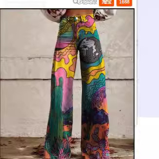 Maxct fall fits Link Twill Flared Pants plus
