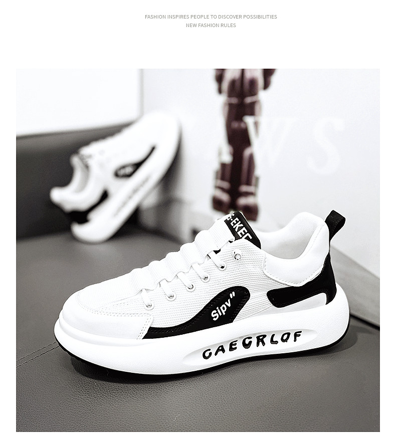 Thick Sole Spring All-Match Putian Casual Men's Sneakers - true deals club