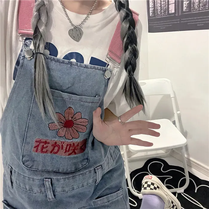 Sakura Embroidery Dungaree Shorts Maxct